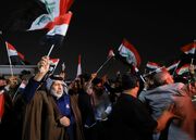 تعویق جلسه انتخابات ریاست‌جمهوری عراق برای دومین‌بار/ ابهام در نخست‌وزیری نوری المالکی