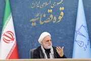 رئیس قوه قضاییه: امروز حفظ وحدت ملی بخشی از امنیت ملی کشور محسوب می‌شود