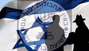 اسرائیل برای ترور رهبران فلسطینی از چه شگردهایی استفاده می‌کند؟