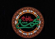 مجلس یادبود شهدای خانوادهٔ امام شهید و رهبر انقلاب برگزار می‌شود