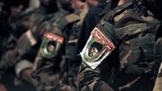 اجرایی شدن جداسازی شاخه نظامی «سرایا السلام» از جریان صدر