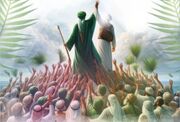 چرا غدیر خم برای اتمام رسالت نبوی انتخاب شد؟