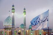 اعلام برنامه‌های آستان مسجد جمکران در هفته جاری
