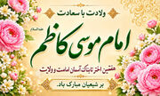 مبارزه بدون شمشیر؛ وقتی صبر، جهاد می‌شود