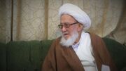 نهادهای شیعی استرالیا رحلت آیت‌الله فیاض را تسلیت گفتند
