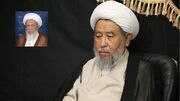 پیام آیت الله فاضلی بهسودی درپی درگذشت آیت الله العظمی فیاض