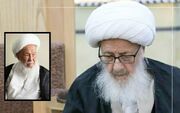 ابلاغ تسلیت آیت الله وحید خراسانی در پی درگذشت آیت الله فیاض