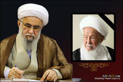 آیت‌الله رمضانی: آیت‌الله فیاض از استوانه‌های علمی حوزه نجف به شمار می‌رفت