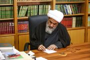 پیام تسلیت آیت الله فاضل لنکرانی در پی ارتحال آیت الله العظمی فیاض