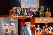 مالزی؛ رونمایی از کتاب انگلیسی »میناب ۱۶۸؛ کودکانی که در آتش سوختند«