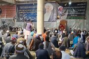 مراسم بزرگداشت مرحوم آیت‌الله‌العظمی فیاض در بامیان