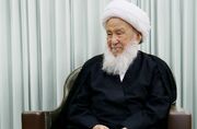 پیام تسلیت مدیر جامعه الزهرا در پی ارتحال آیت‌الله فیاض