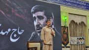 گزارش تصویری/ یادواره شهدای مداح کشور در دماوند
