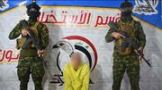 بازداشت یکی از رهبران حزب بعث توسط حشد الشعبی