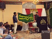 برگزاری جشن عید غدیر در مرکز اسلامی الزهرا (س) شهر دنور آمریکا