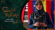 ویدیو | گزارش ابنا از دانشگاه هنر ونزوئلا؛ صحنه همبستگی با ایران و کشورهای جبهه مقاومت