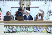 نشست علمی «نقش راهبردی امامین انقلاب و سید حسن نصر الله، در تبیین و زمینه سازی ظهور»