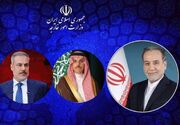 عراقچی خطاب به وزرای خارجه ترکیه و عربستان: ایران حق پاسخ به تجاوز آمریکا را محفوظ می‌دارد