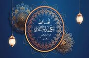 ابن حجر و دیدگاه‌های بحث‌برانگیز او