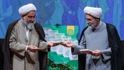 برگزاری اختتامیه جشنواره ملی «روایت علوی»؛ تجلی هنر متعهد در روایت فرهنگ ولایت