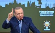 اردوغان: اجازۀ تحقق توهمات سرزمین موعود صهیونیست‌ها را نمی‌دهیم