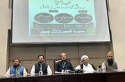 دانشگاه اردو اسلام‌آباد میزبان نشست «امام حسین(ع) و الگوی عملی برای نسل جوان»/ نقش پیام عاشورا در وحدت امت اسلامی