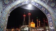 اعلام برنامه عزاداری دهه اول محرم در حرم بانوی کرامت