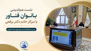 جامعه اسلامی در میانه یک نبرد فرهنگی و تمدنی قرار دارد