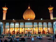 اعلام برنامه‌های سوگواری دهه اول ماه محرم در حرم شاهچراغ(ع)