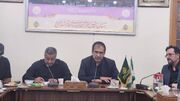 راه اندازی پویش نذر طلا در فارس