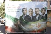 گزارش تصویری/ یادمان طلایه‌داران آفتاب