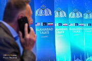 متن یادداشت تفاهم اسلام‌آباد بین جمهوری اسلامی ایران و ایالات متحده آمریکا