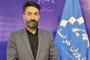 سمینار »دیپلماسی خویشاوندی« در کابل برگزار شد