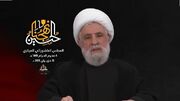 شیخ نعیم قاسم: پروژه پایان دادن به مقاومت شکست خورد/ لبنان در خطرناک‌ترین مرحله تاریخ خود قرار دارد