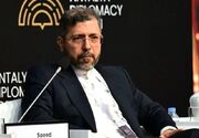 واشنگتن، جلو نتانیاهو را بگیرد
