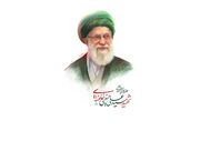 رازهای یک رهبری تأثیرگذار؛ نگاهی به زندگی رهبر شهید