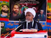 مراسم بزرگداشت شهادت حضرت علی‌اصغر(ع) در نیجریه