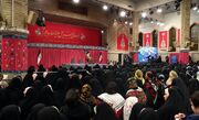 جایگاه زن در نگاه اسلامی
