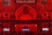 نماهنگ «چشم گریان» برای مخاطبان آذری‌زبان رونمایی شد