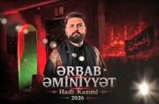 «ارباب امنیت»؛ شانزدهمین نماهنگ مؤسسهٔ مشکات برای مخاطبان آذری‌زبان + ویدیو