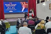 دبیرکل حزب وطن ترکیه: برابر ایران سر تعظیم فرود می‌آوریم