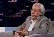 مرکز خبرنگاران افغانستان بازداشت مدیران تلویزیون تمدن را محکوم کرد