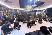 یورش به یک مرکز تجاری در مالزی به اتهام ارتباط با آموزه‌های شیعه