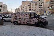 عفو بین‌الملل: حمله به مدرسه میناب مرگبارترین حمله علیه غیرنظامیان در دوران معاصر بود