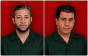 پیکر شهیدان «خالد خالدی‌نیا» و «برهان کریسانی» امروز در پاوه تشییع می‌شود