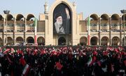 آثار دانشگاهیان با محوریت «بدرقه آقای شهید ایران» به رویداد «برای ایران» فراخوانده شد