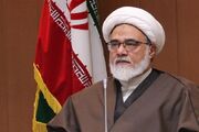 خون‌خواهی و فلسفه انتقام در فقه امامیه و حقوق کیفری بین‌المللی