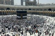 ثبت‌نام حج ۱۴۰۶ آغاز شد