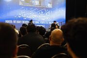 مؤسسه اسلامی آمریکا میزبان نشست علمی پرسش‌وپاسخ دربارۀ قضاوقدر + تصاویر
