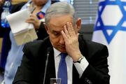 رسانه صهیونیستی: نگرانی در «لیکود» از احتمال لغو انتخابات داخلی به بهانه تشدید تنش با ایران